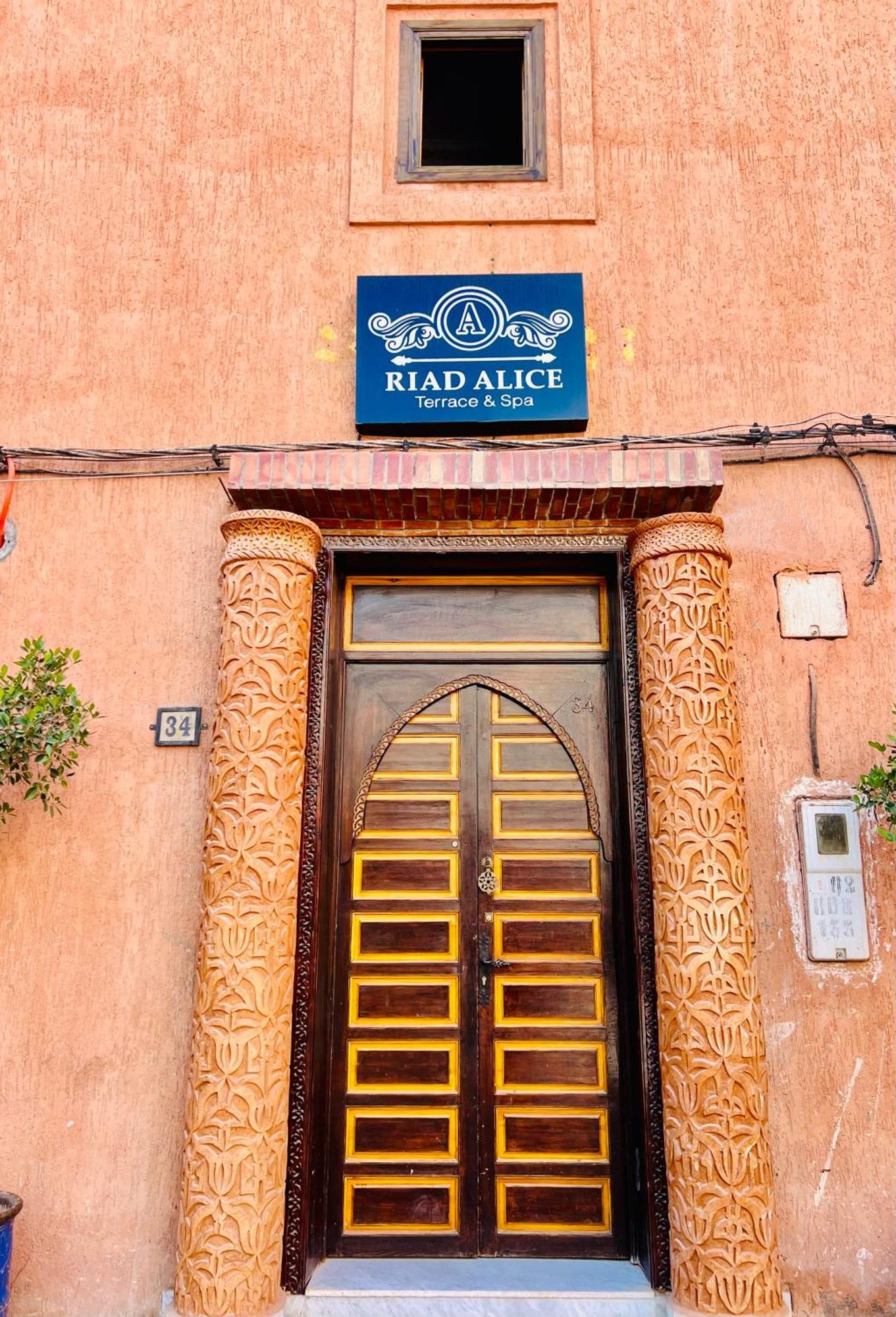 Riad Alice Terrace & Spa Марракеш Екстер'єр фото